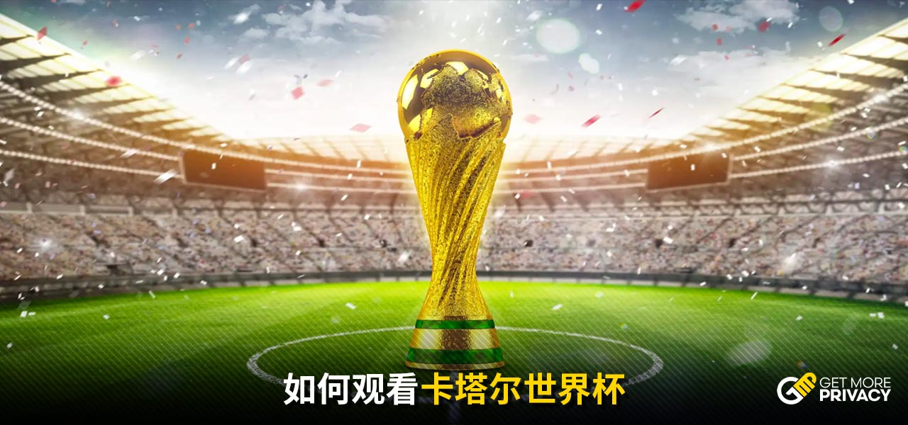 端的问题败